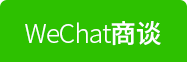 wechat banner