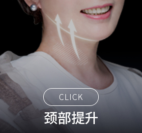 목리프팅