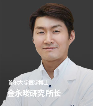 김영준 박사