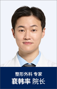 배한솔